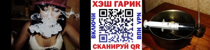Гашиш AMNESIA HAZE  купить   Лысково 