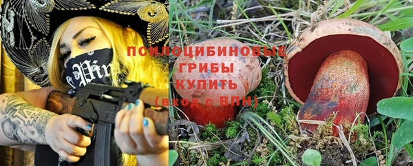 дистиллят марихуана Верея