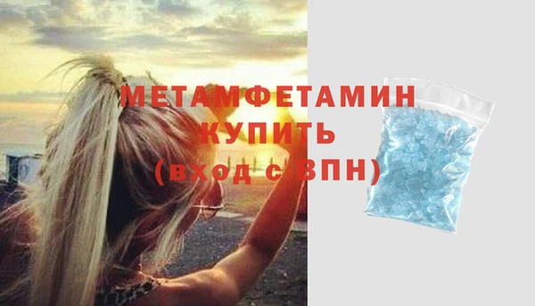 кокаин перу Новодвинск