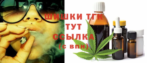 кокаин перу Новодвинск