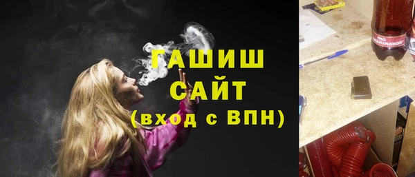 кокаин перу Новодвинск
