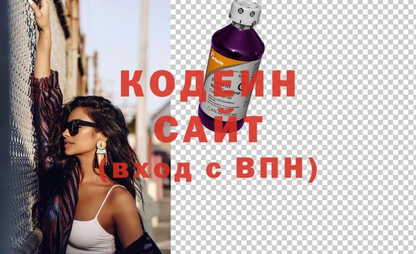 дистиллят марихуана Верея