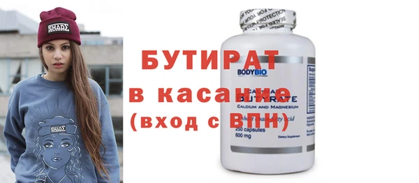 кокаин перу Новодвинск