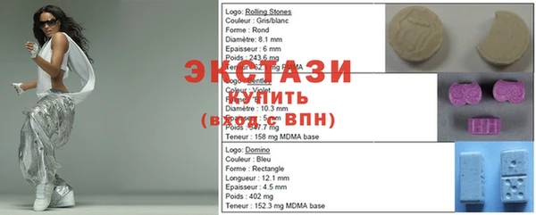 кокаин перу Новодвинск