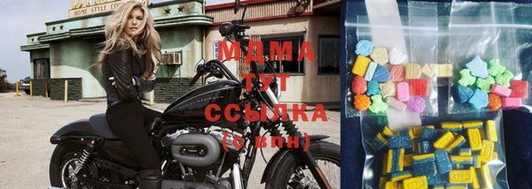 дистиллят марихуана Верея